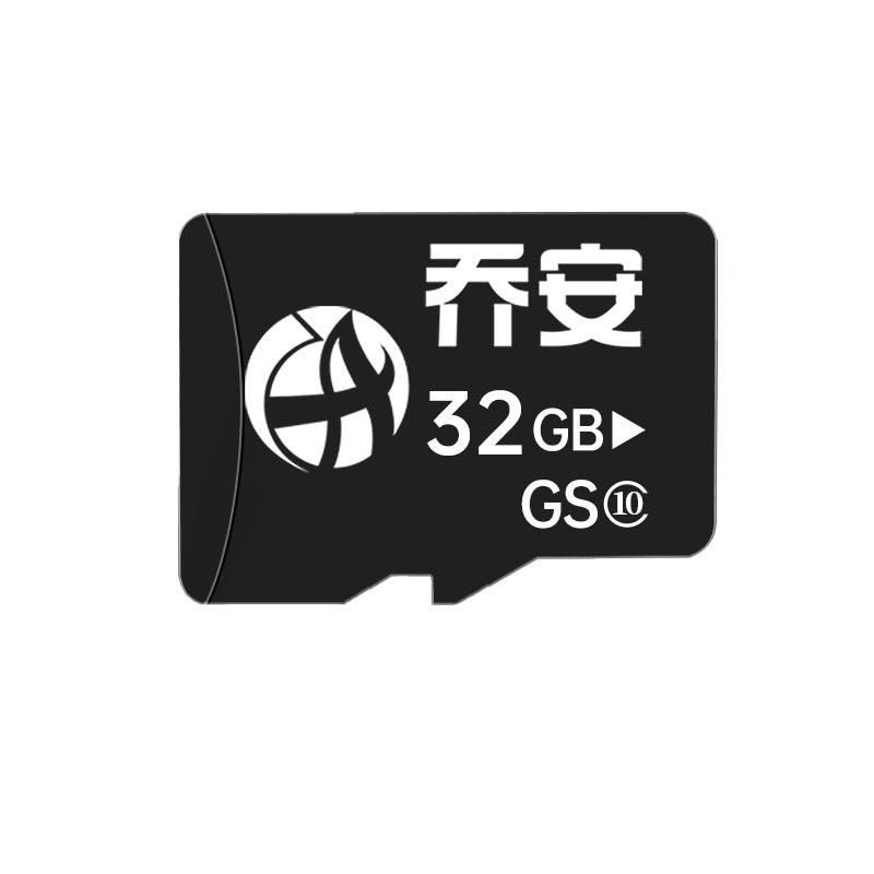 JOOAN CDcard For JOOAN Security Camera JOOAN