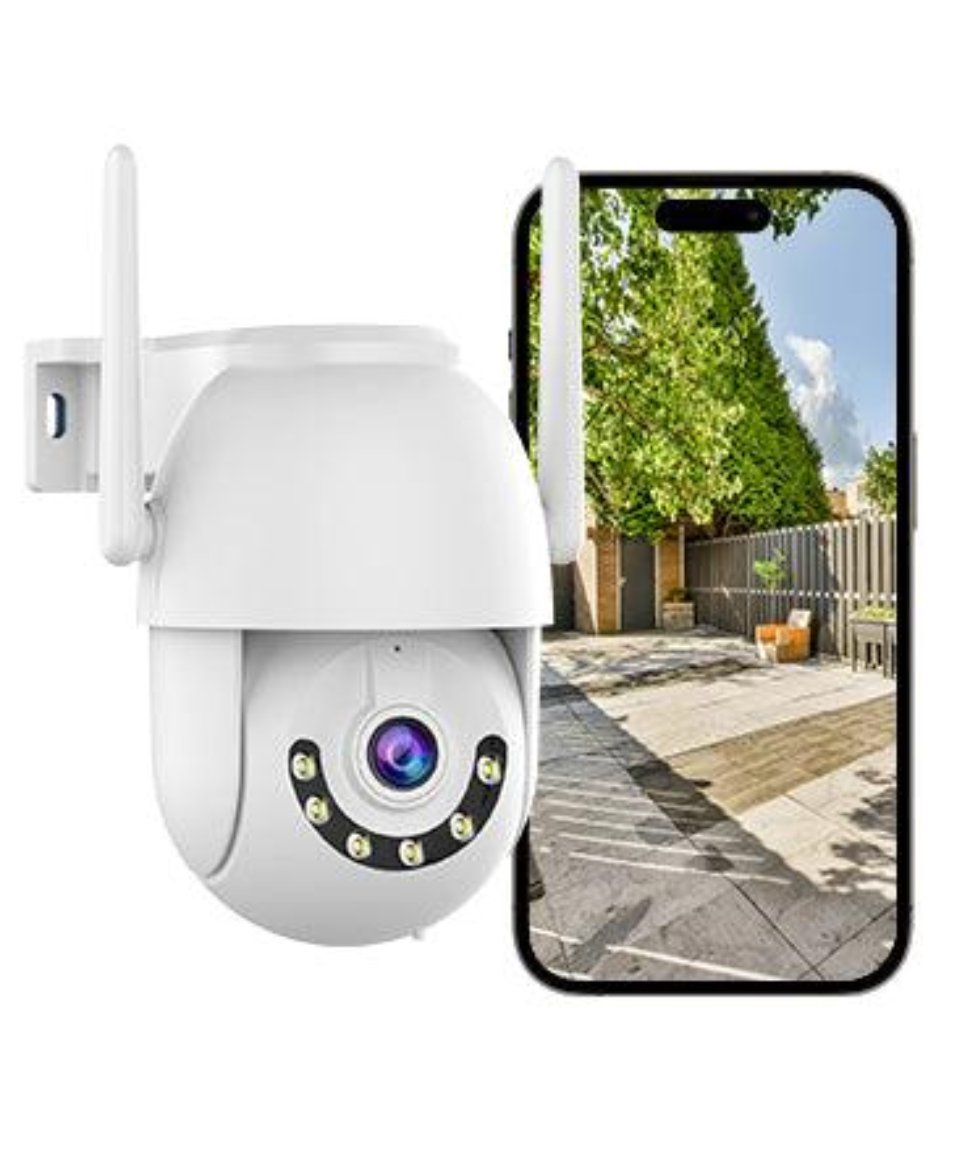 JOOAN Outdoor Waterproof Monitor JOOAN