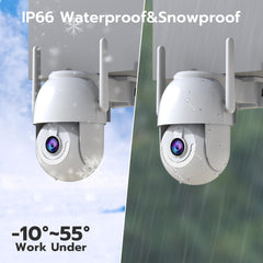 JOOAN Outdoor Waterproof Monitor for Promotion - JOOAN