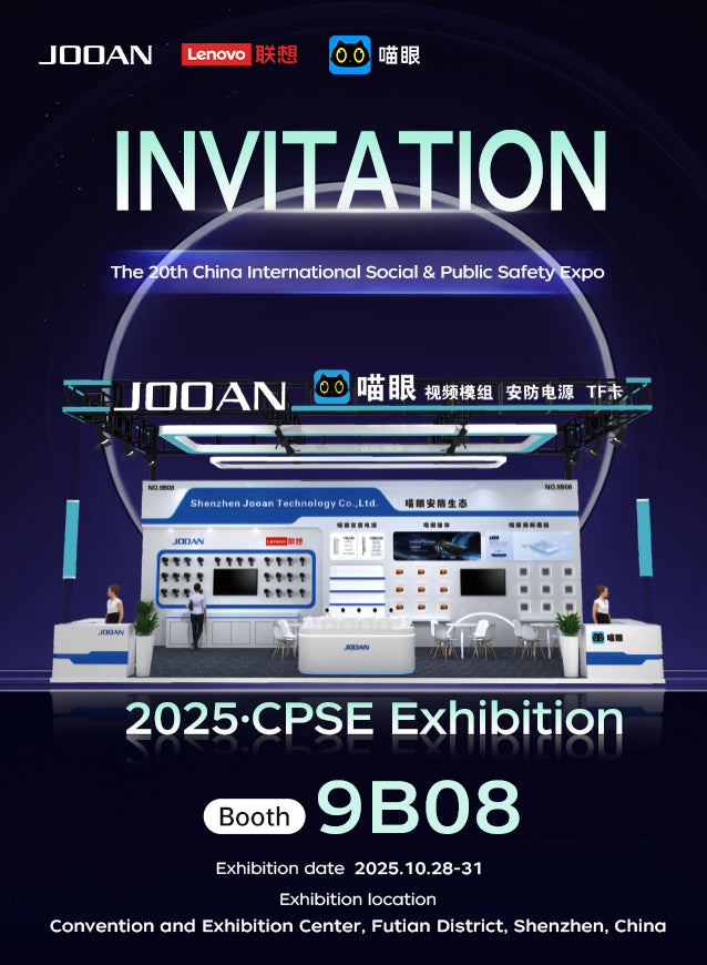 Jooan at CPSE 2025: Showcasing Smart AI Security Cameras