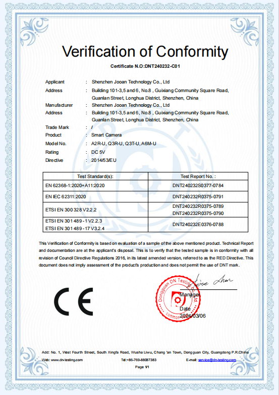 jooan Certificate of Quality Conformity